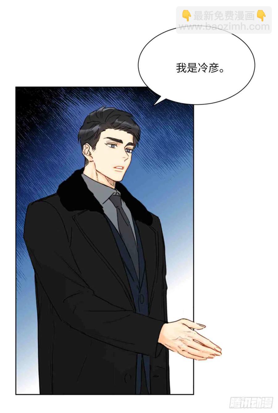 59话-60话23