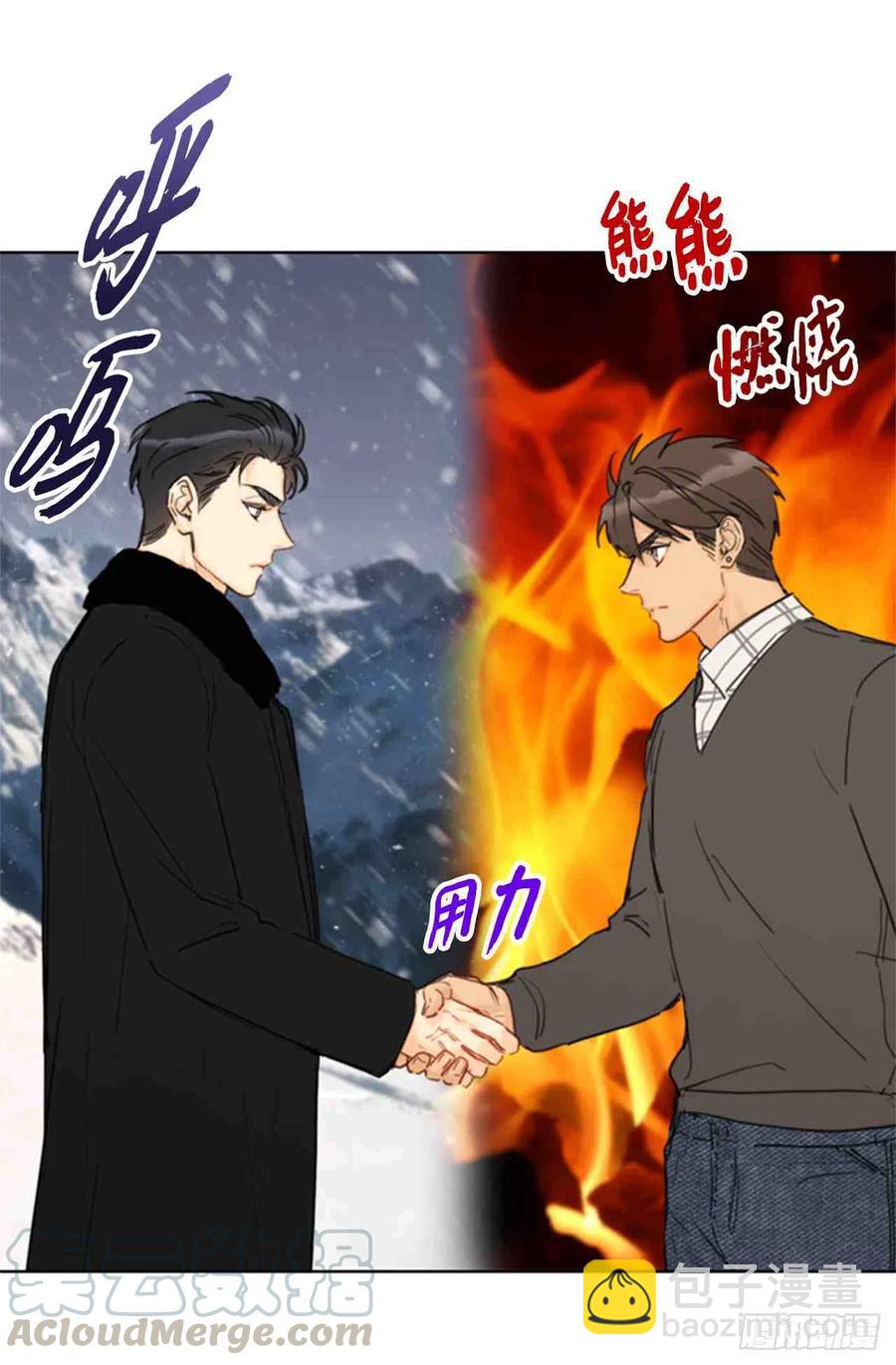 59话-60话24