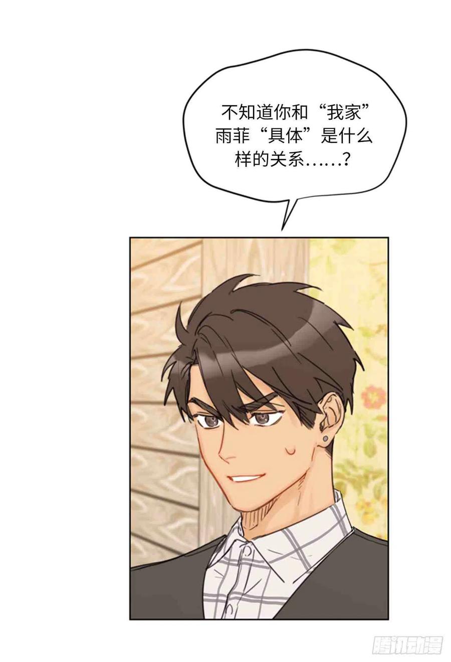 59话-60话25