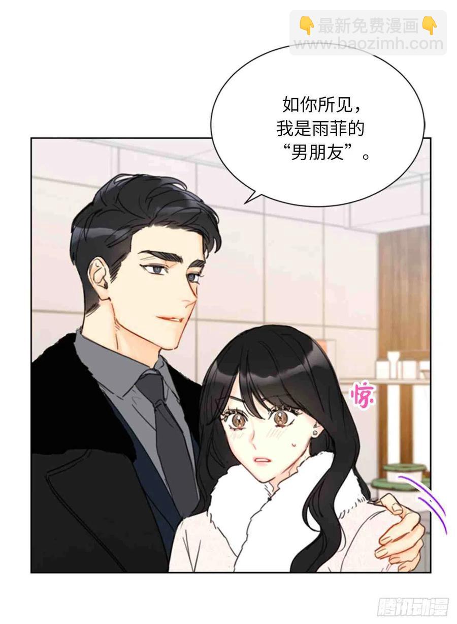 59话-60话26