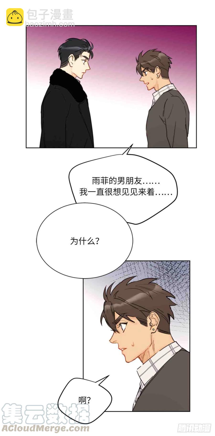 59话-60话27