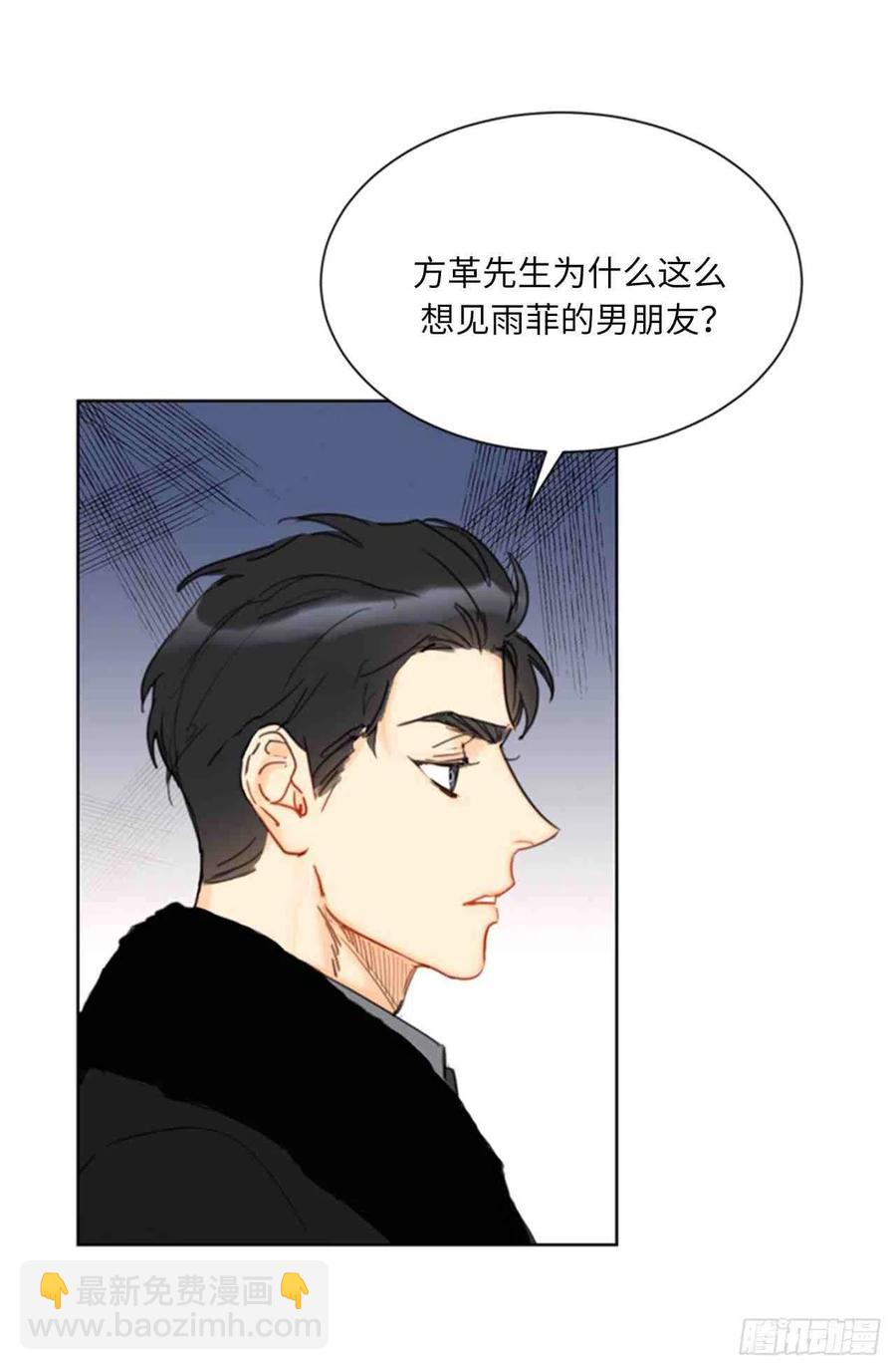 59话-60话28