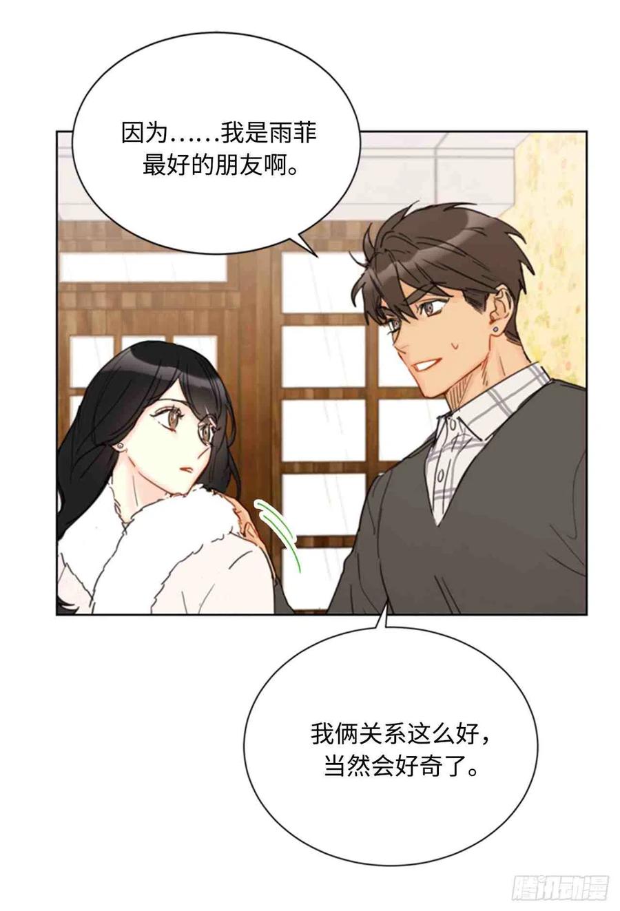 59话-60话29