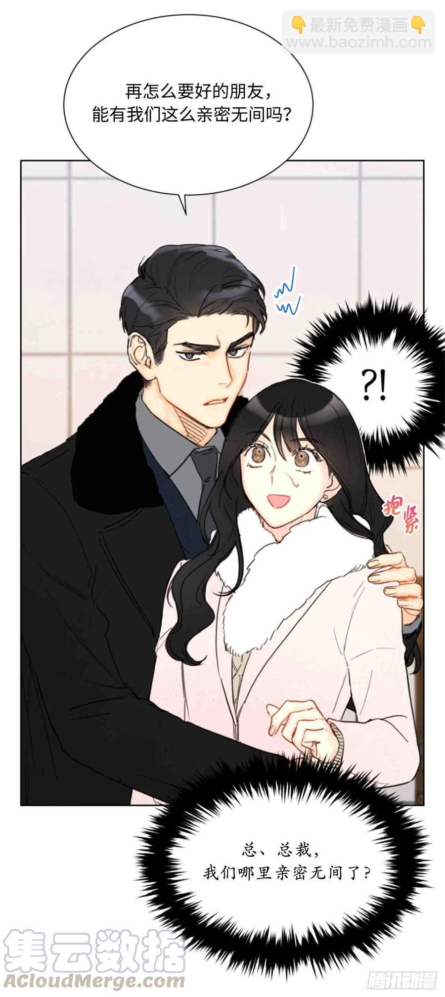 59话-60话30