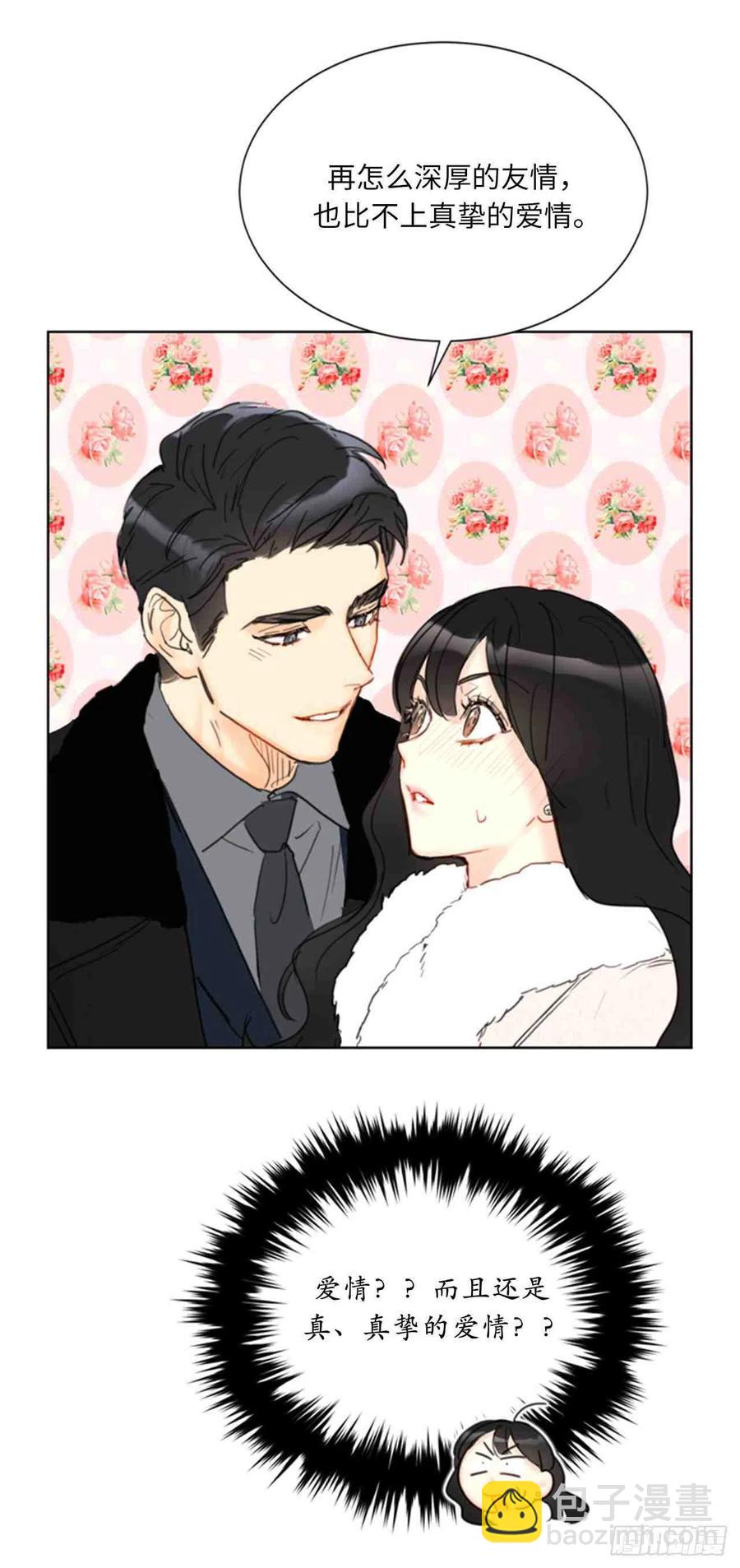 59话-60话31