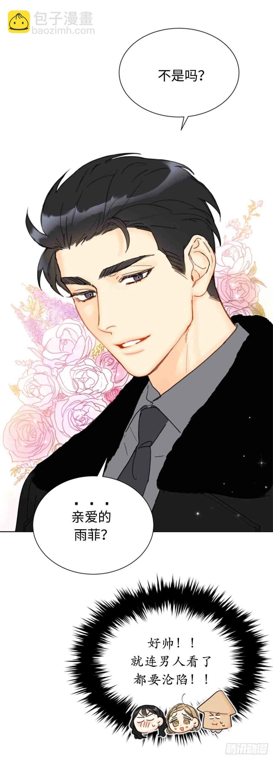 59话-60话32