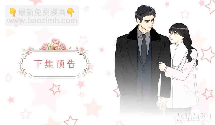 59话-60话35