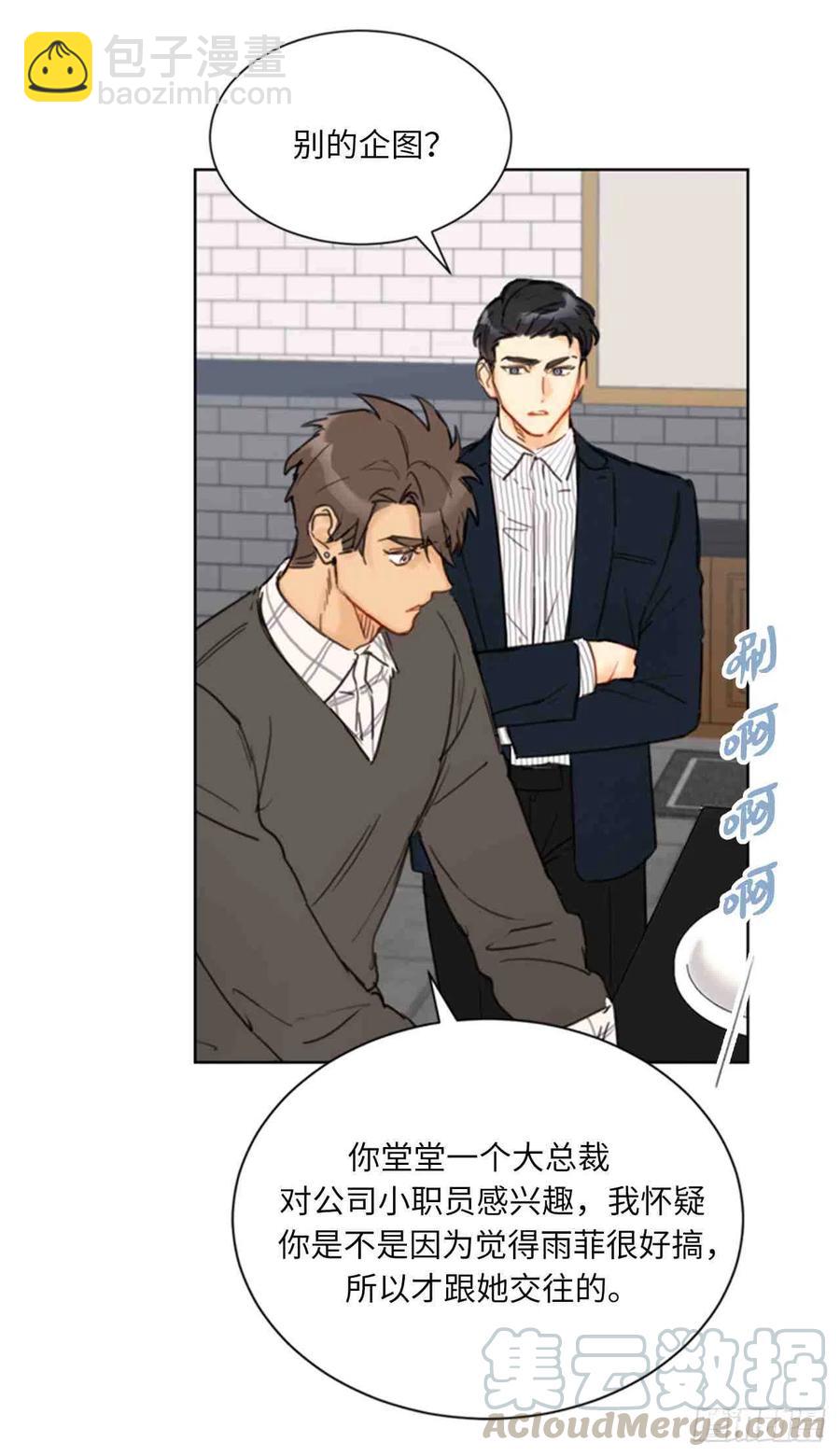 59话-60话36