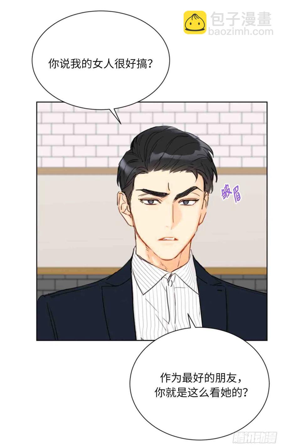 59话-60话37