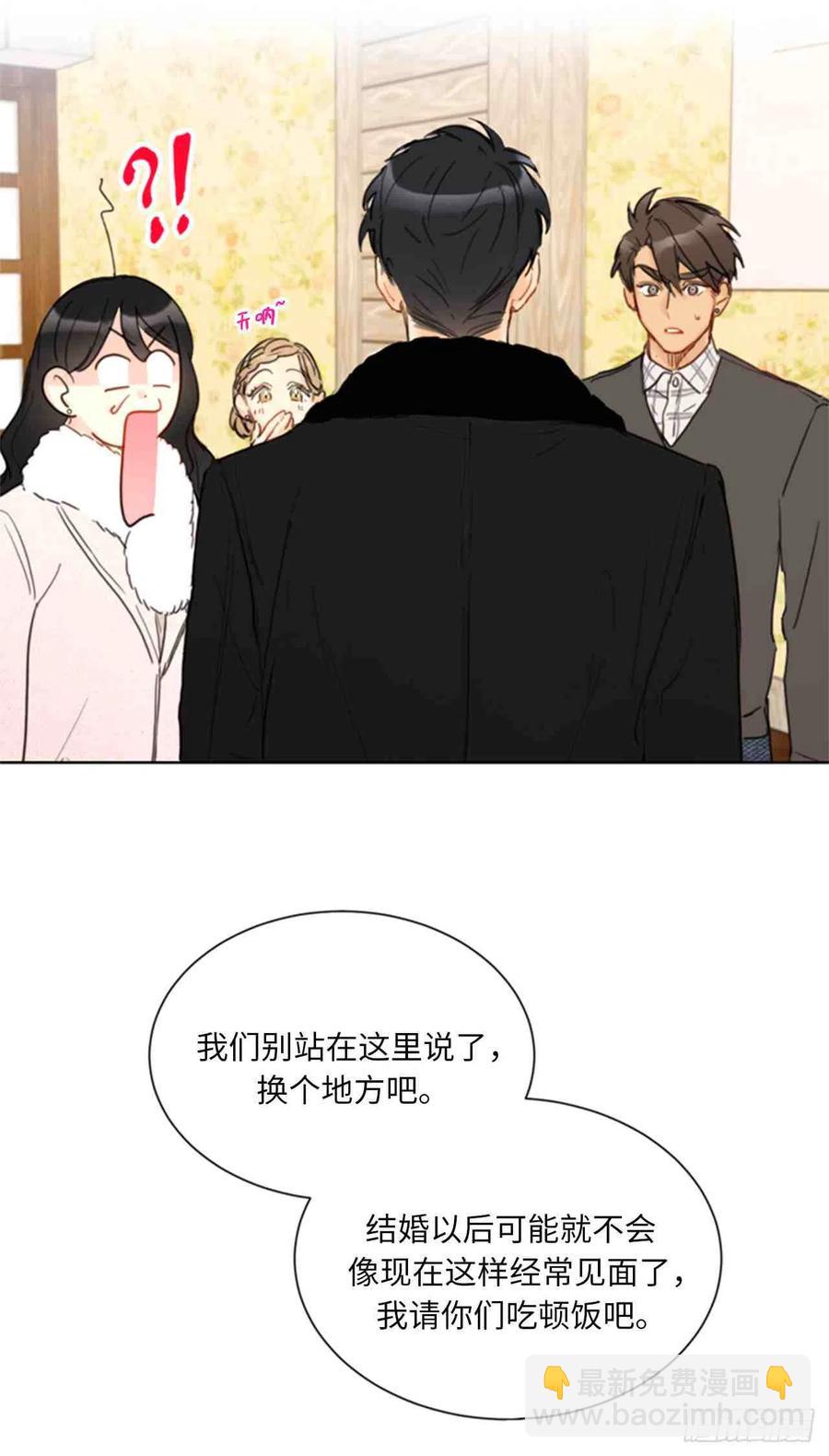 59话-60话41