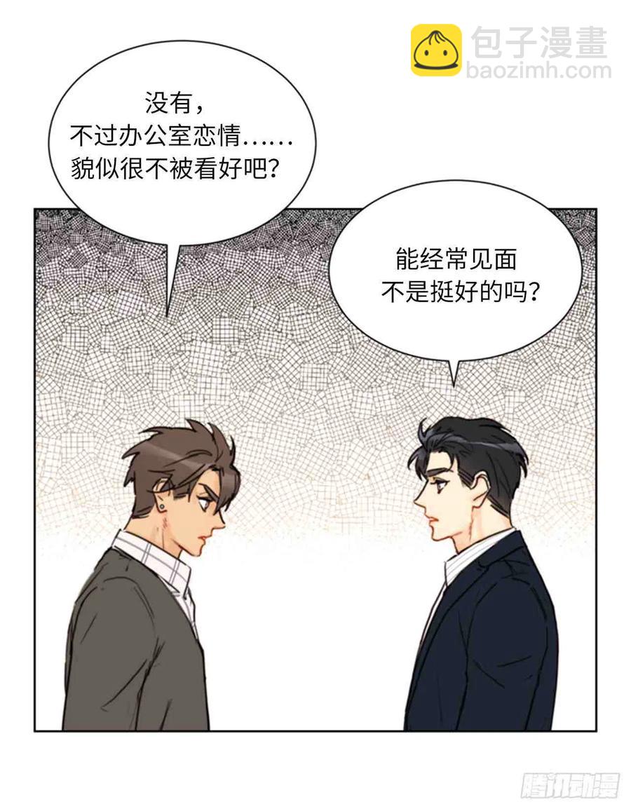 59话-60话46