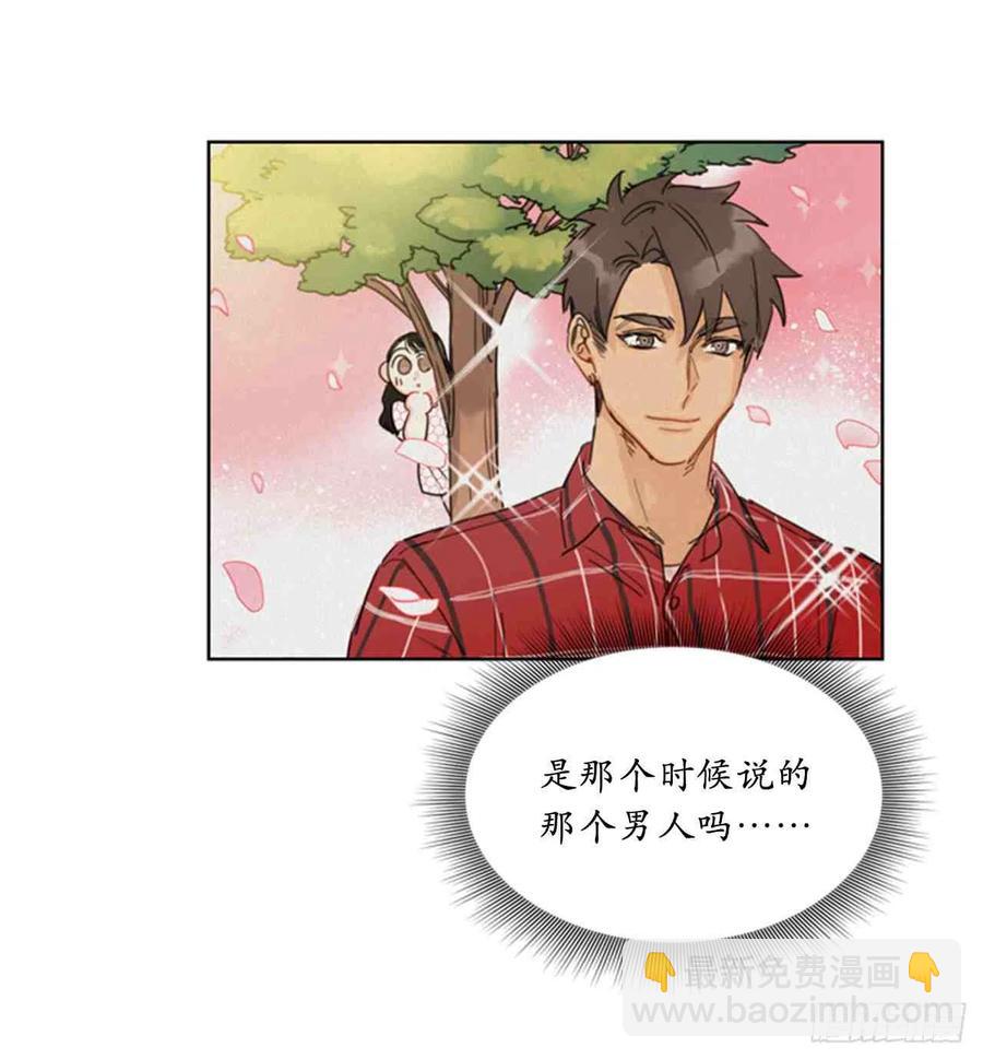 59话-60话5
