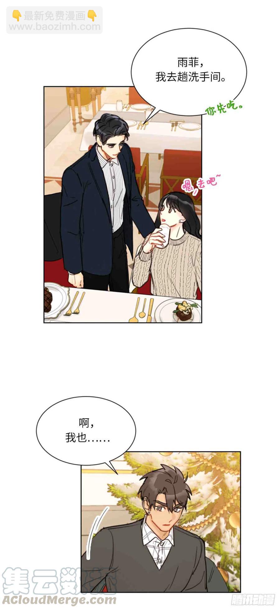 59话-60话52