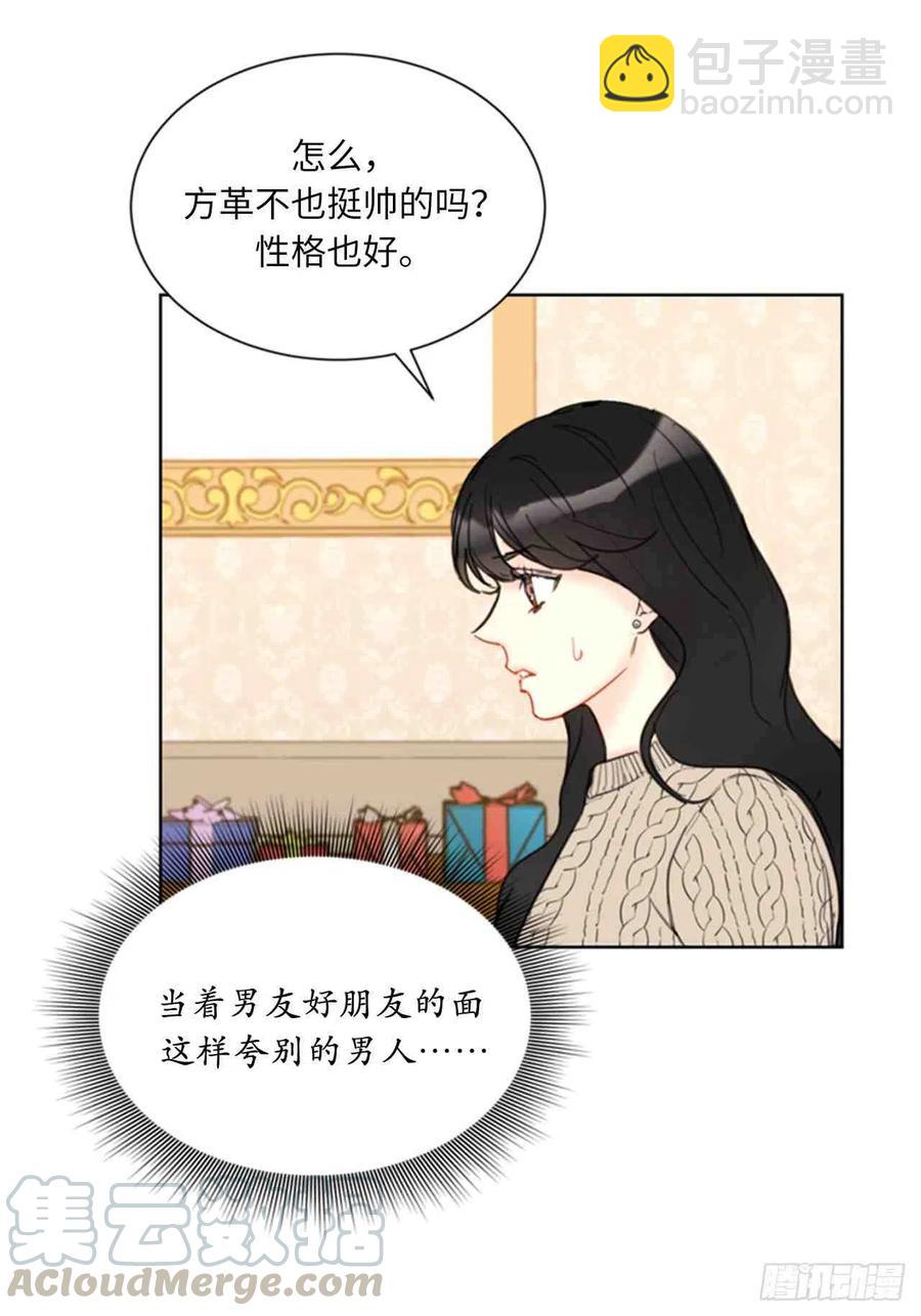 59话-60话55