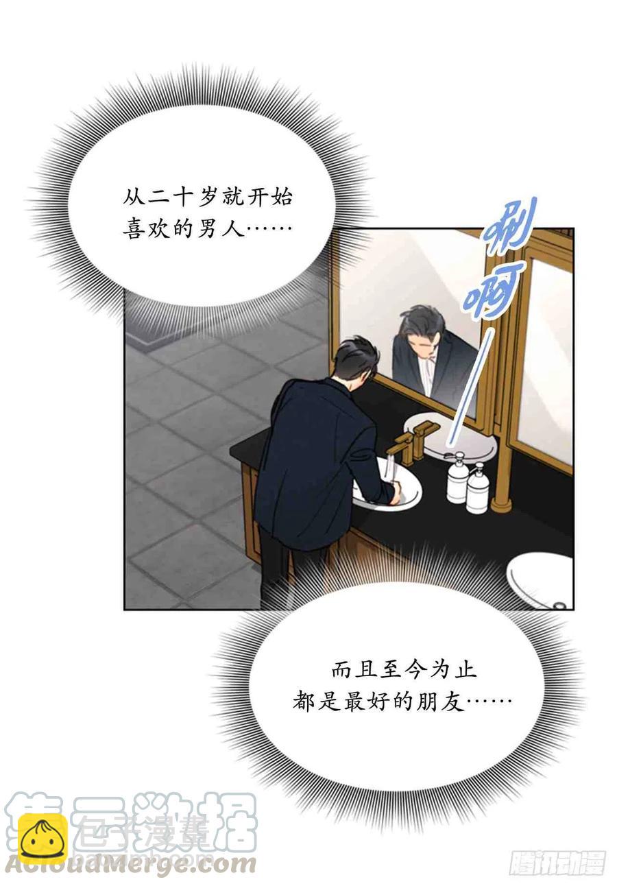 59话-60话58