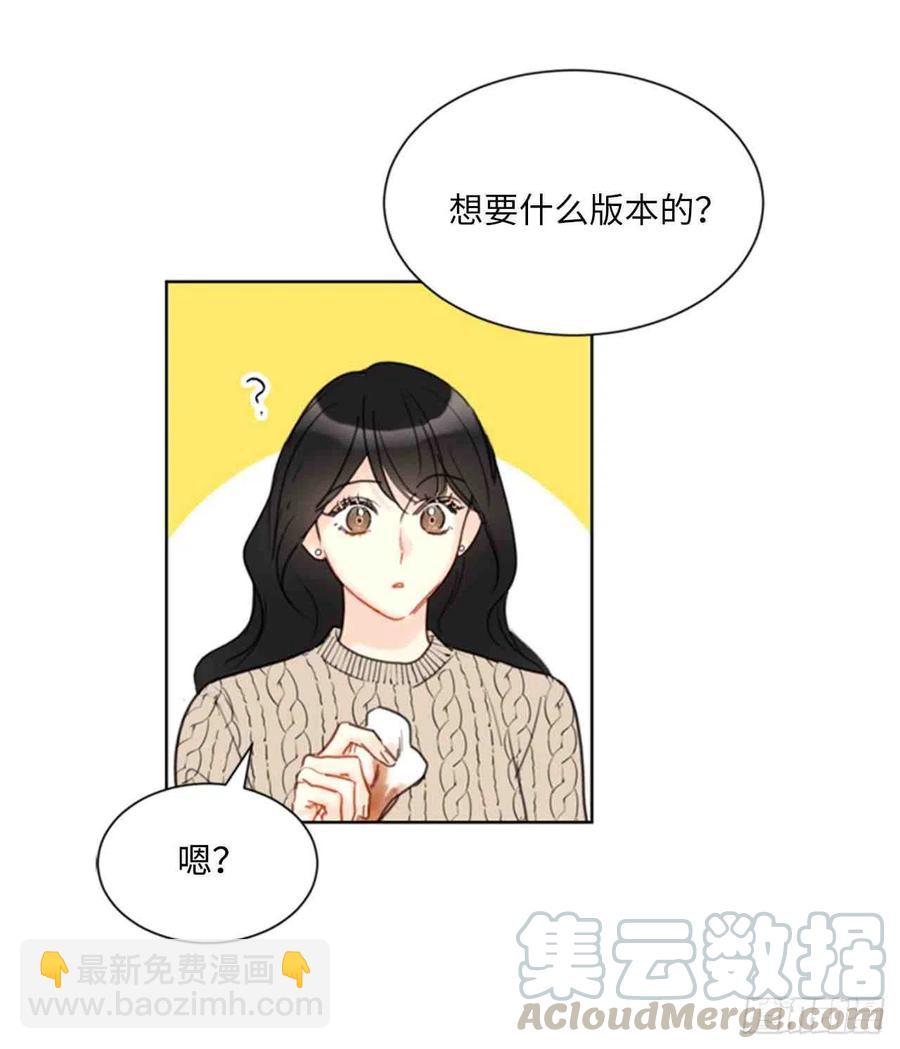 59话-60话6