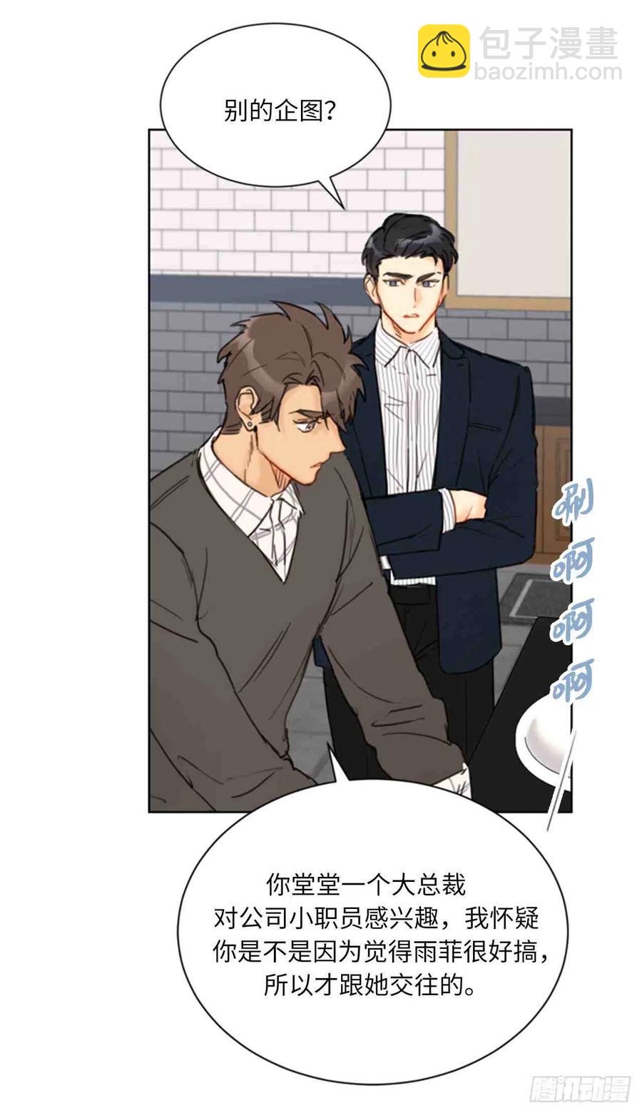 59话-60话62