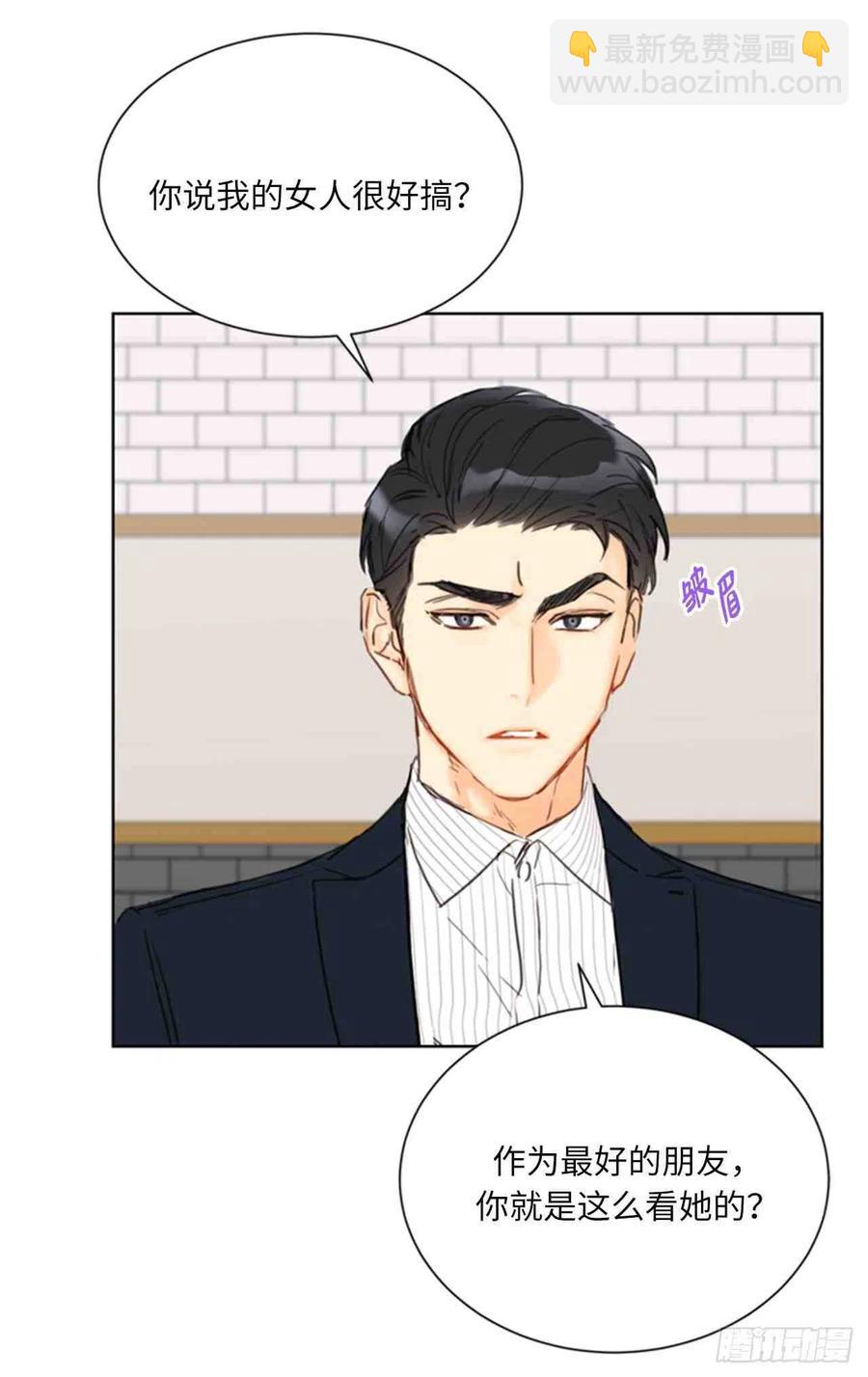59话-60话63