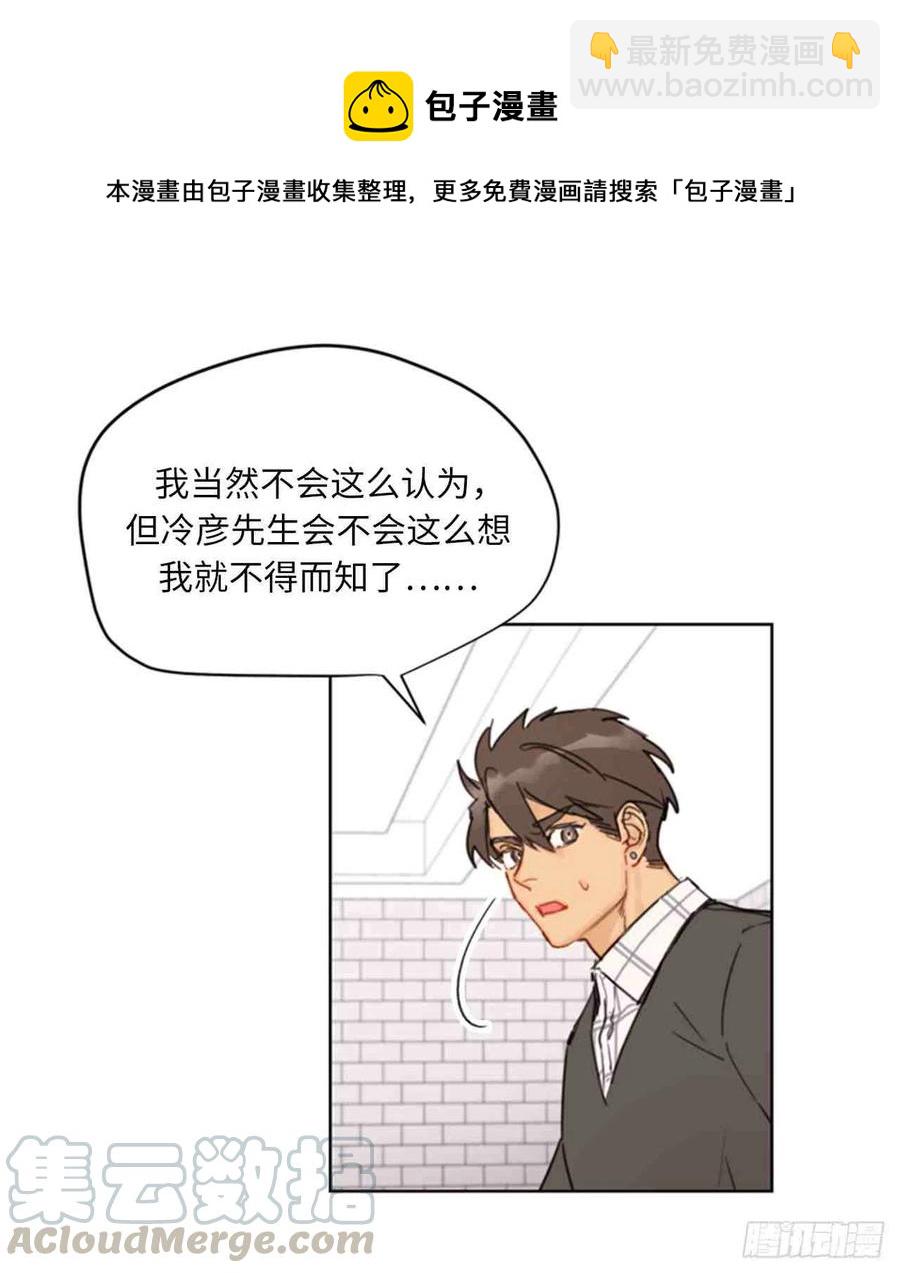 59话-60话64