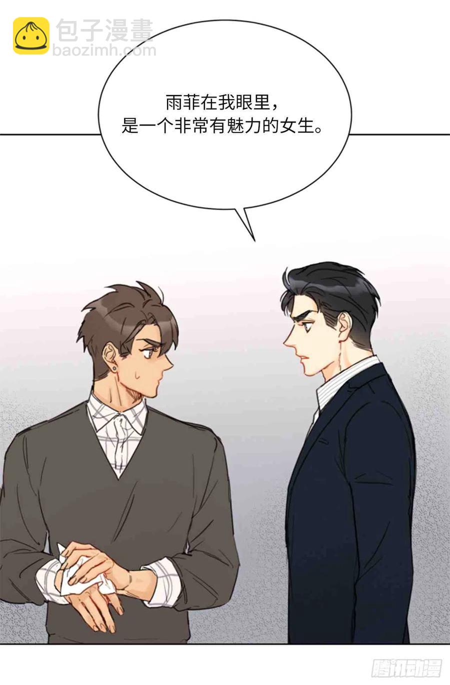 59话-60话65
