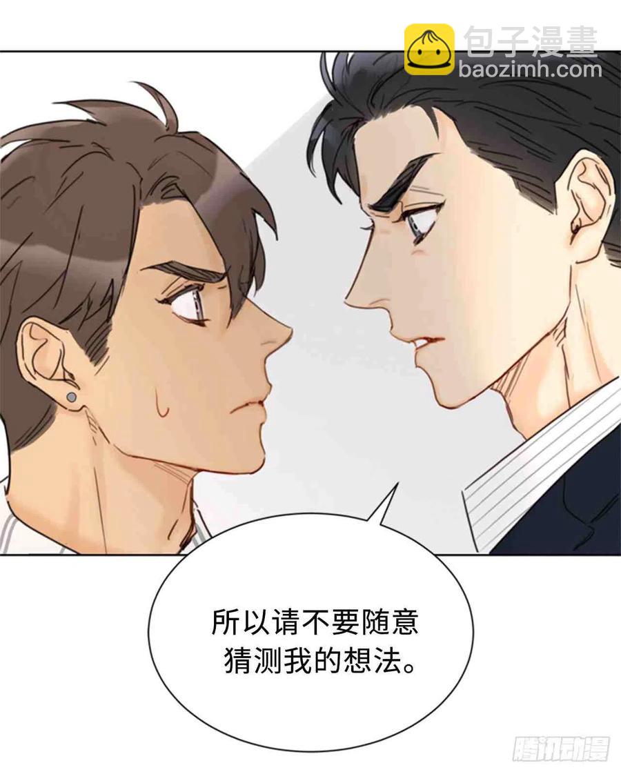 59话-60话66