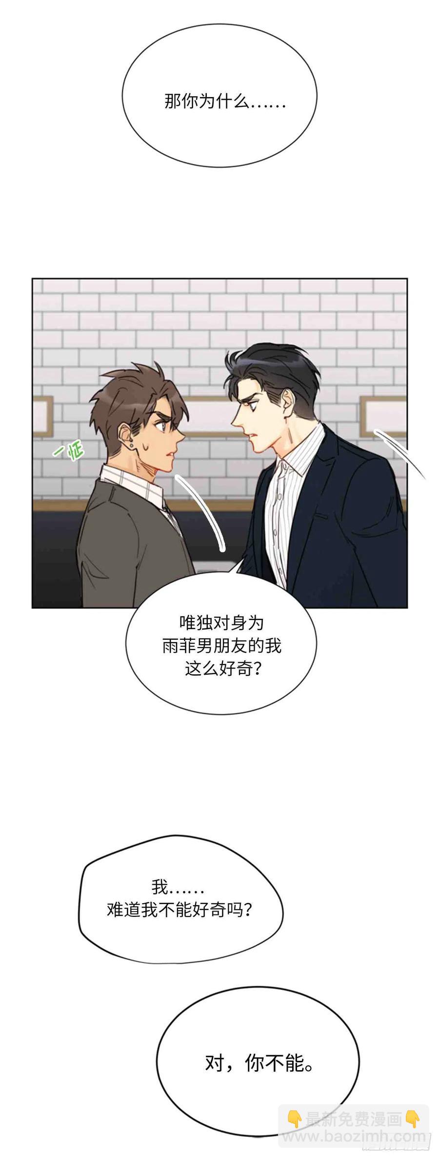 59话-60话68