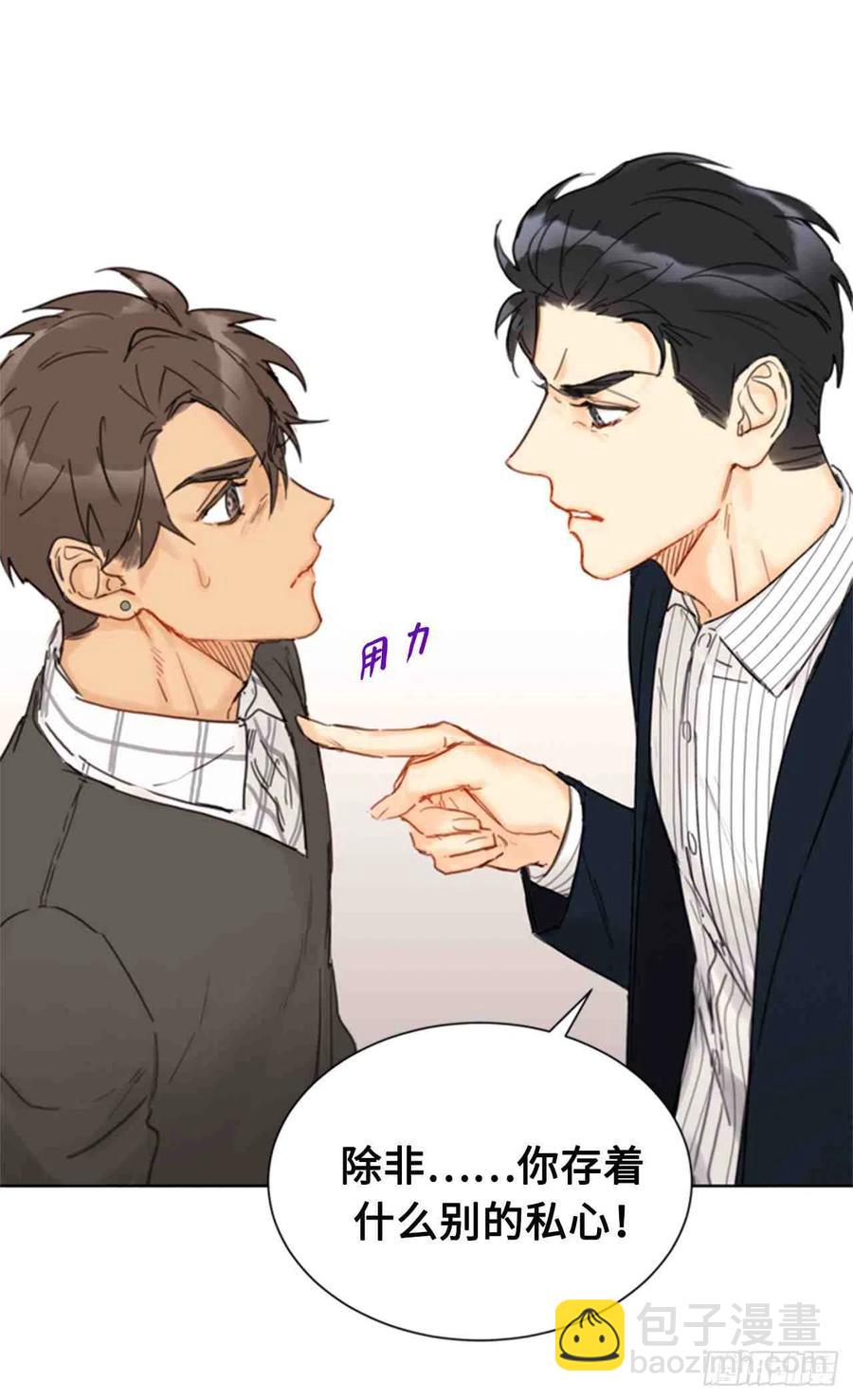 59话-60话69