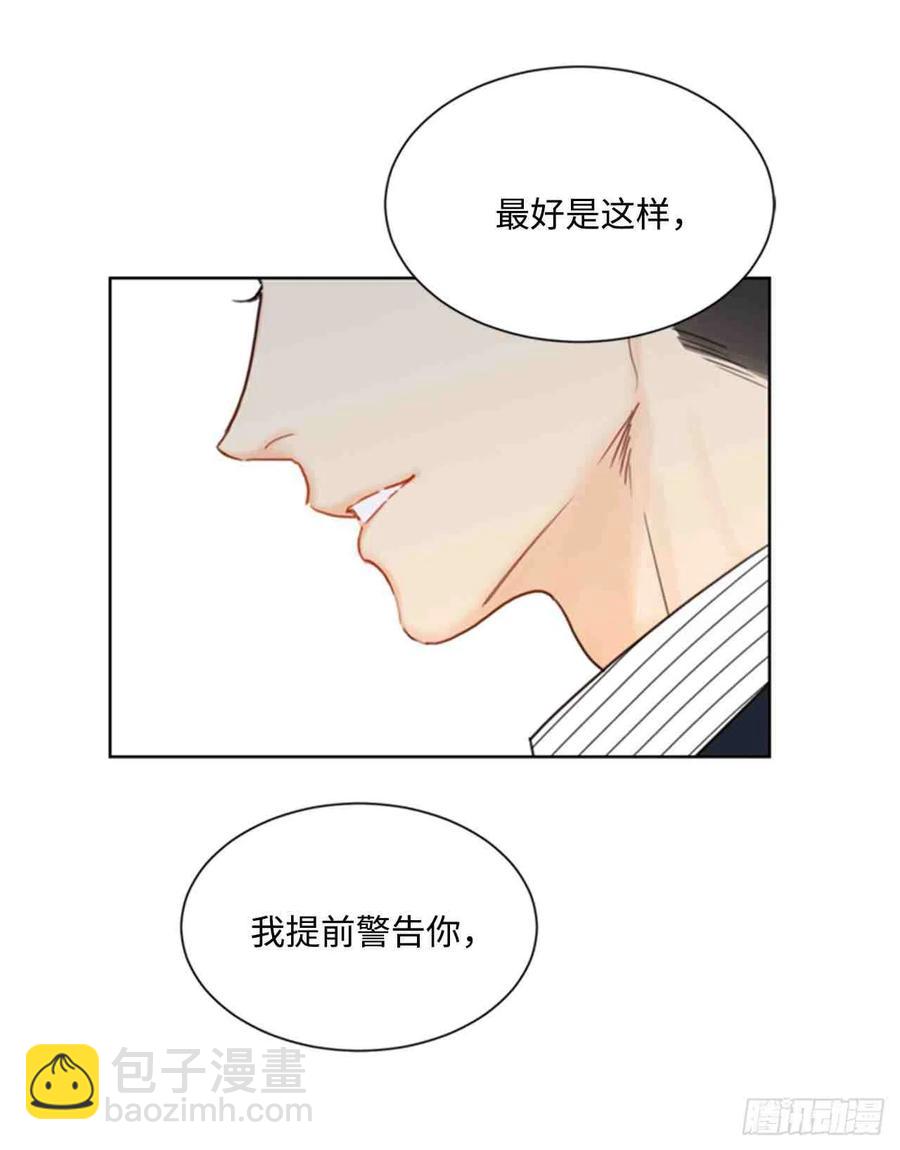 59话-60话71