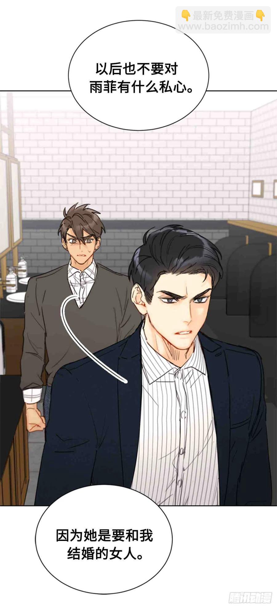 59话-60话72
