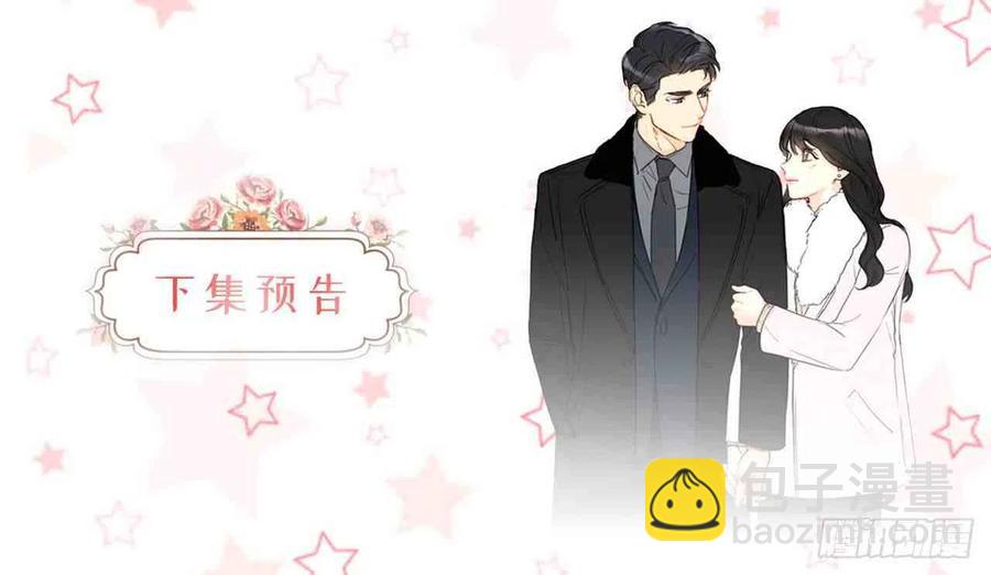 59话-60话74