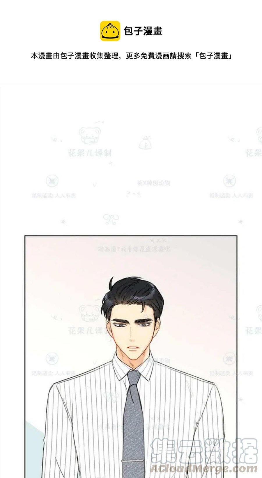 109-110话0