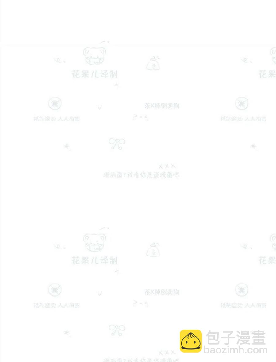 109-110话10