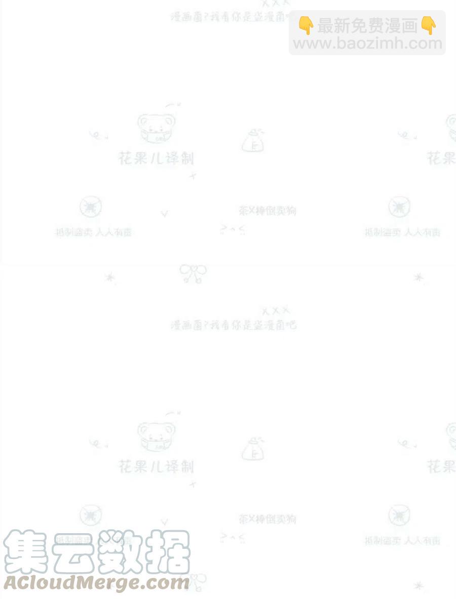 109-110话12