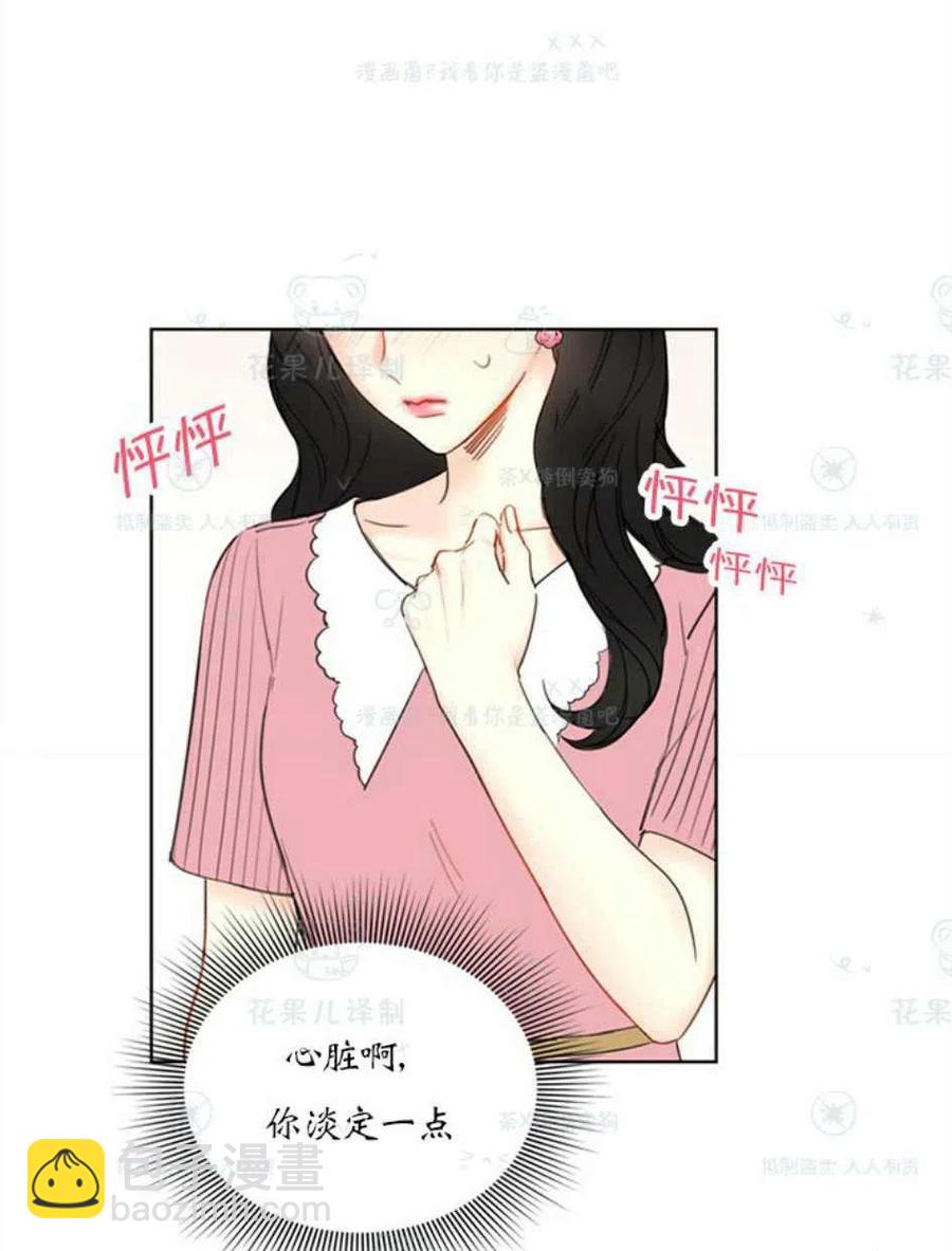 109-110话13