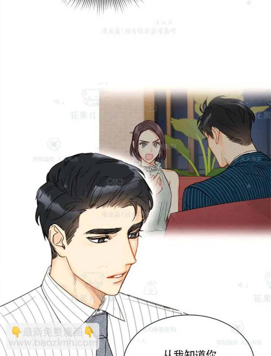 109-110话14