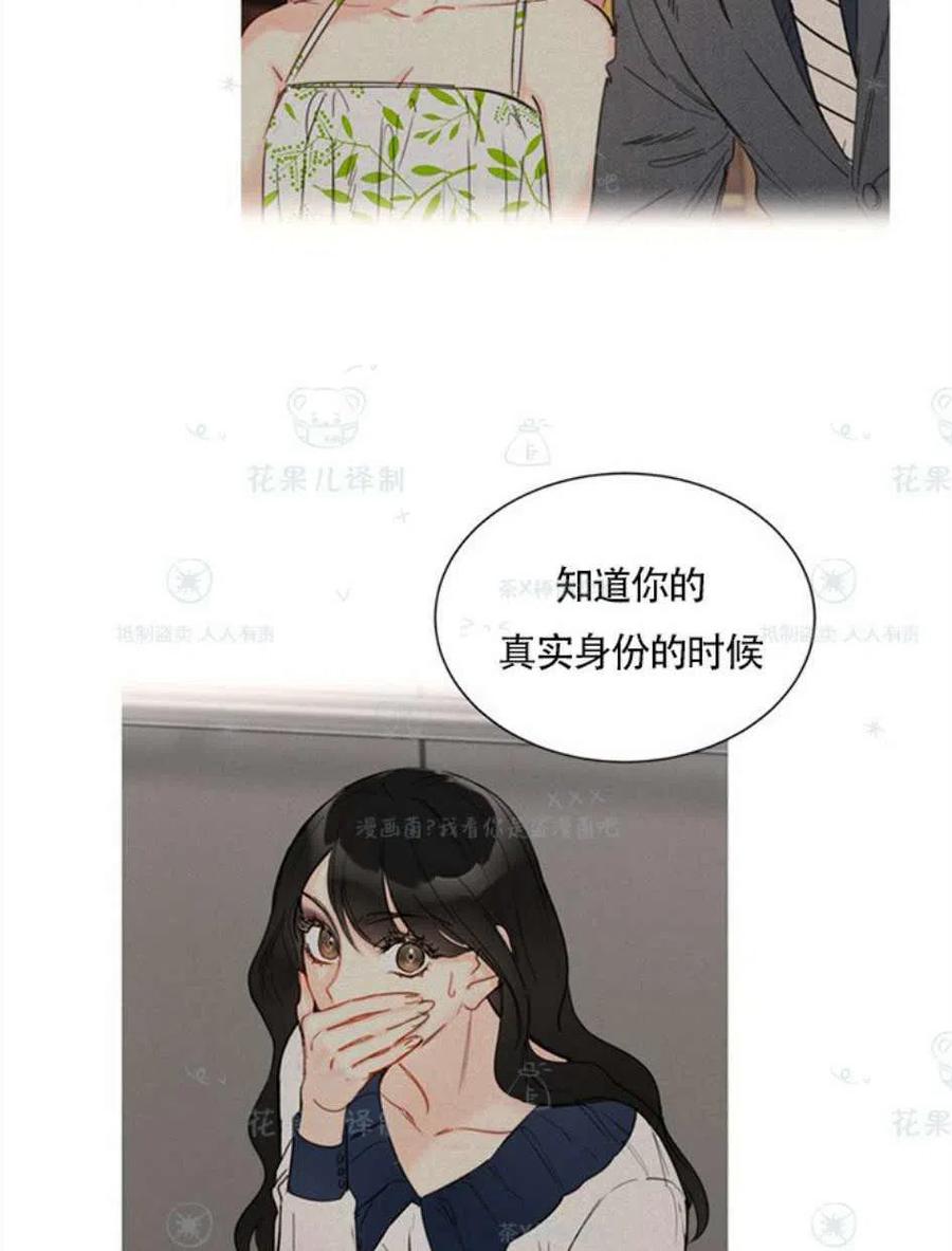 109-110话16