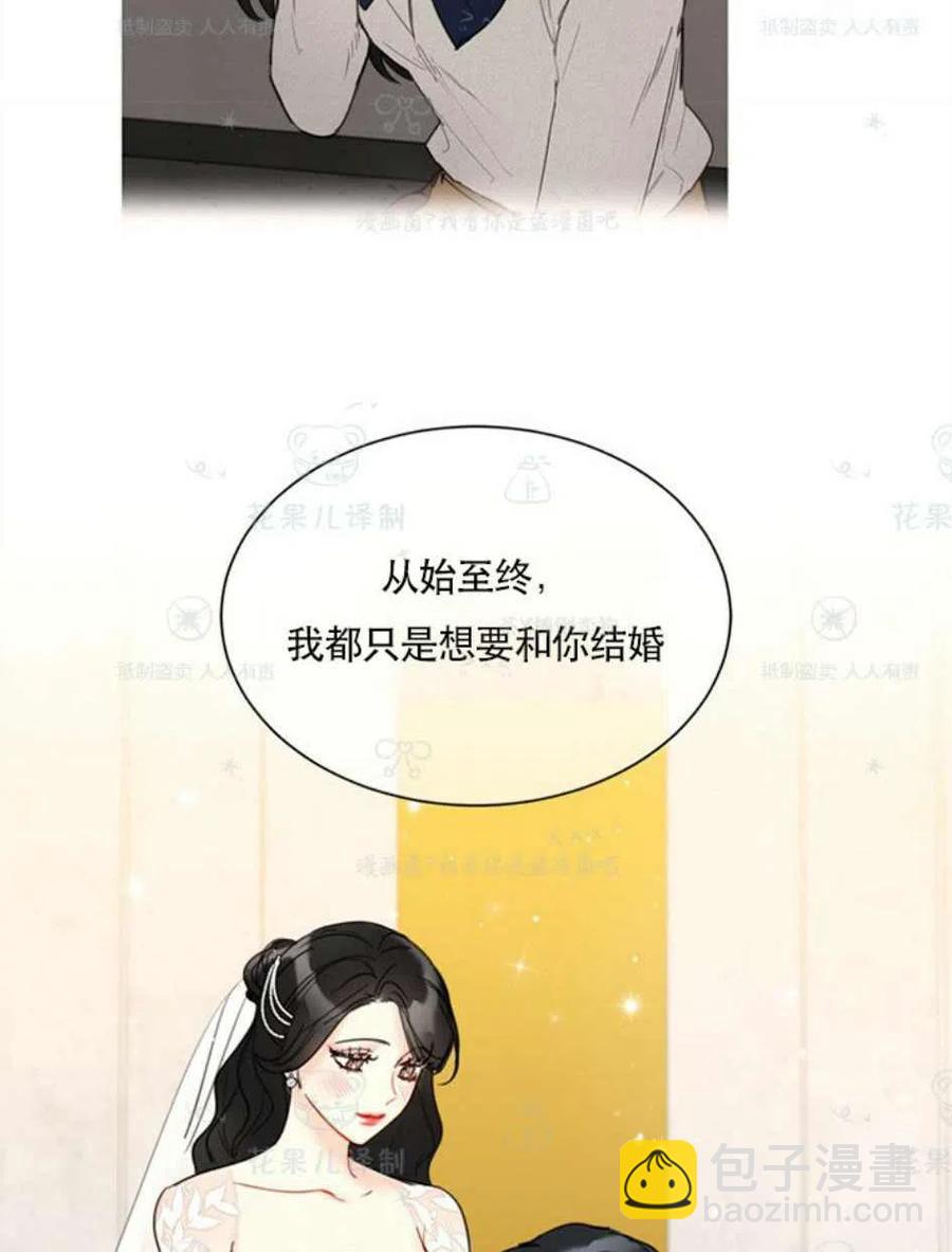 109-110话17