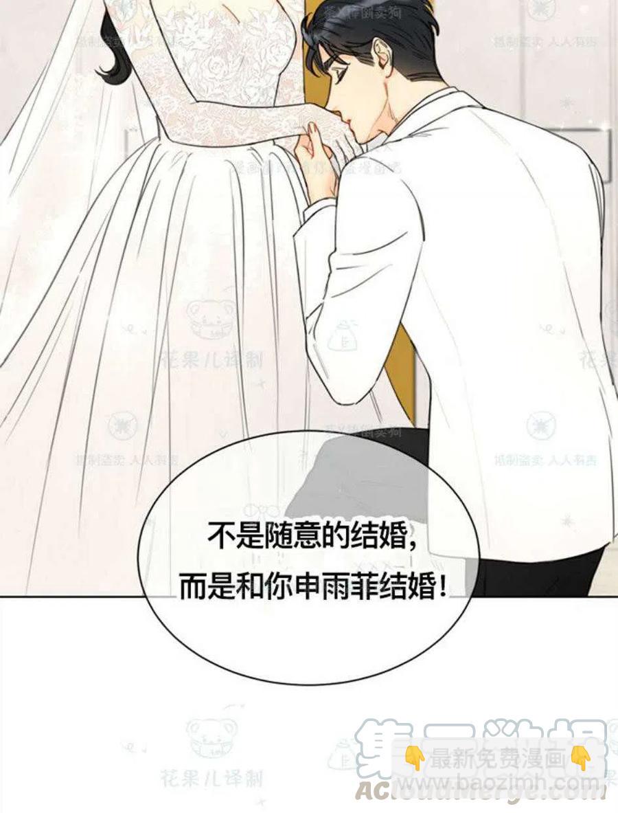 109-110话18