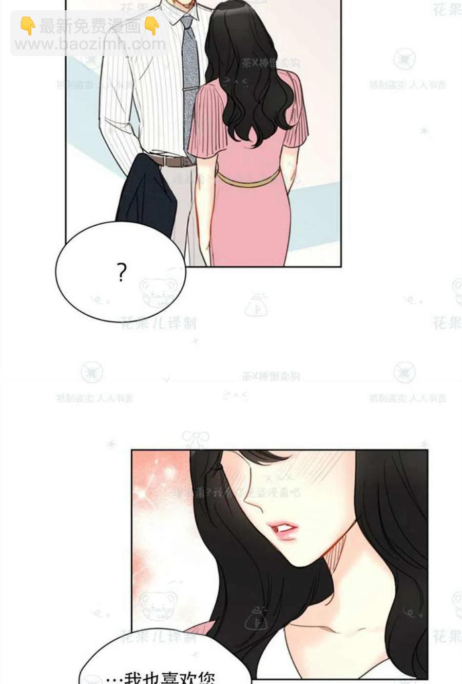 109-110话22