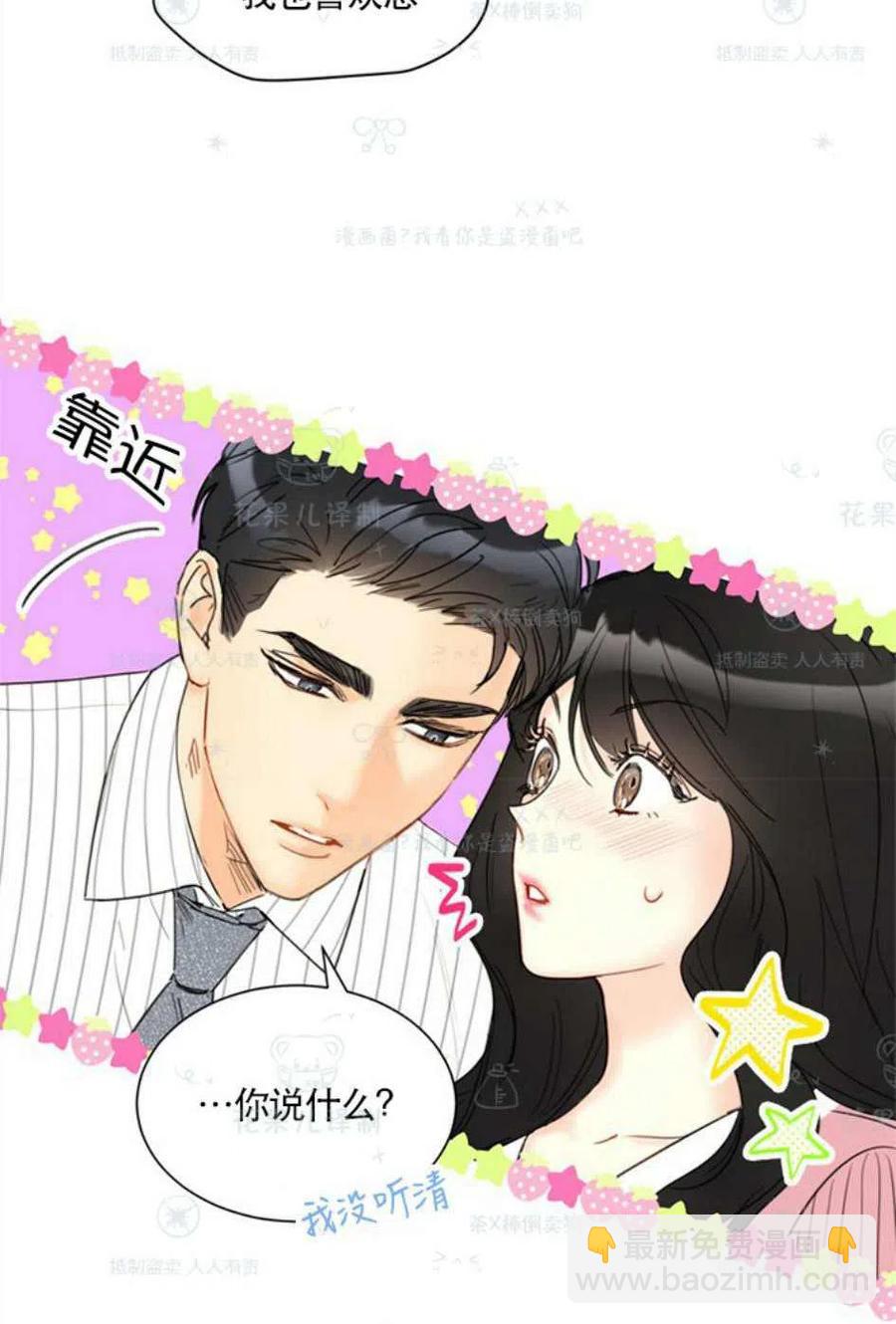 109-110话23