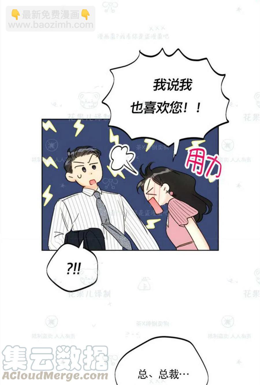 109-110话24