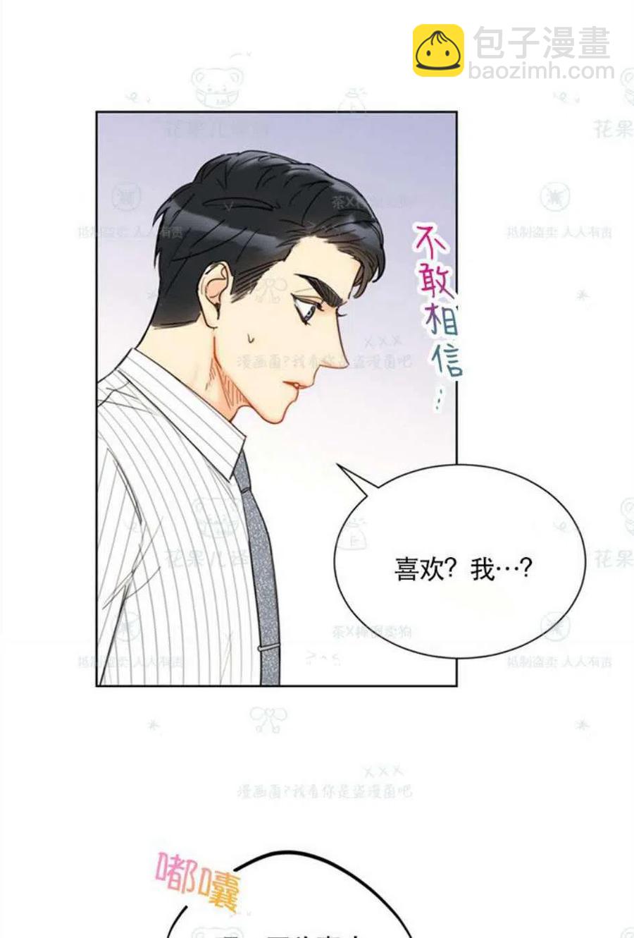109-110话26