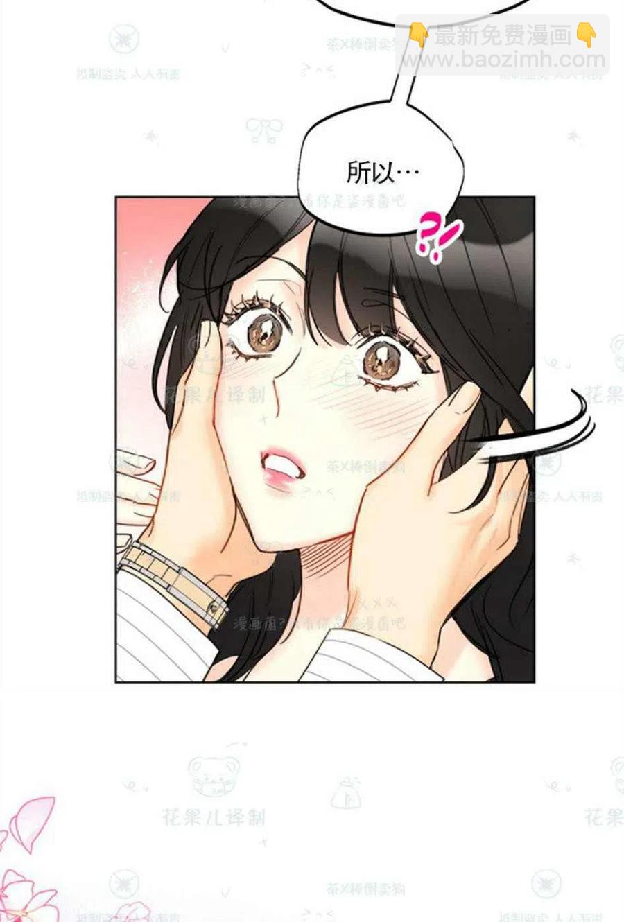 109-110话28