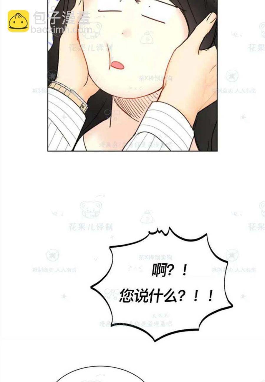 109-110话31