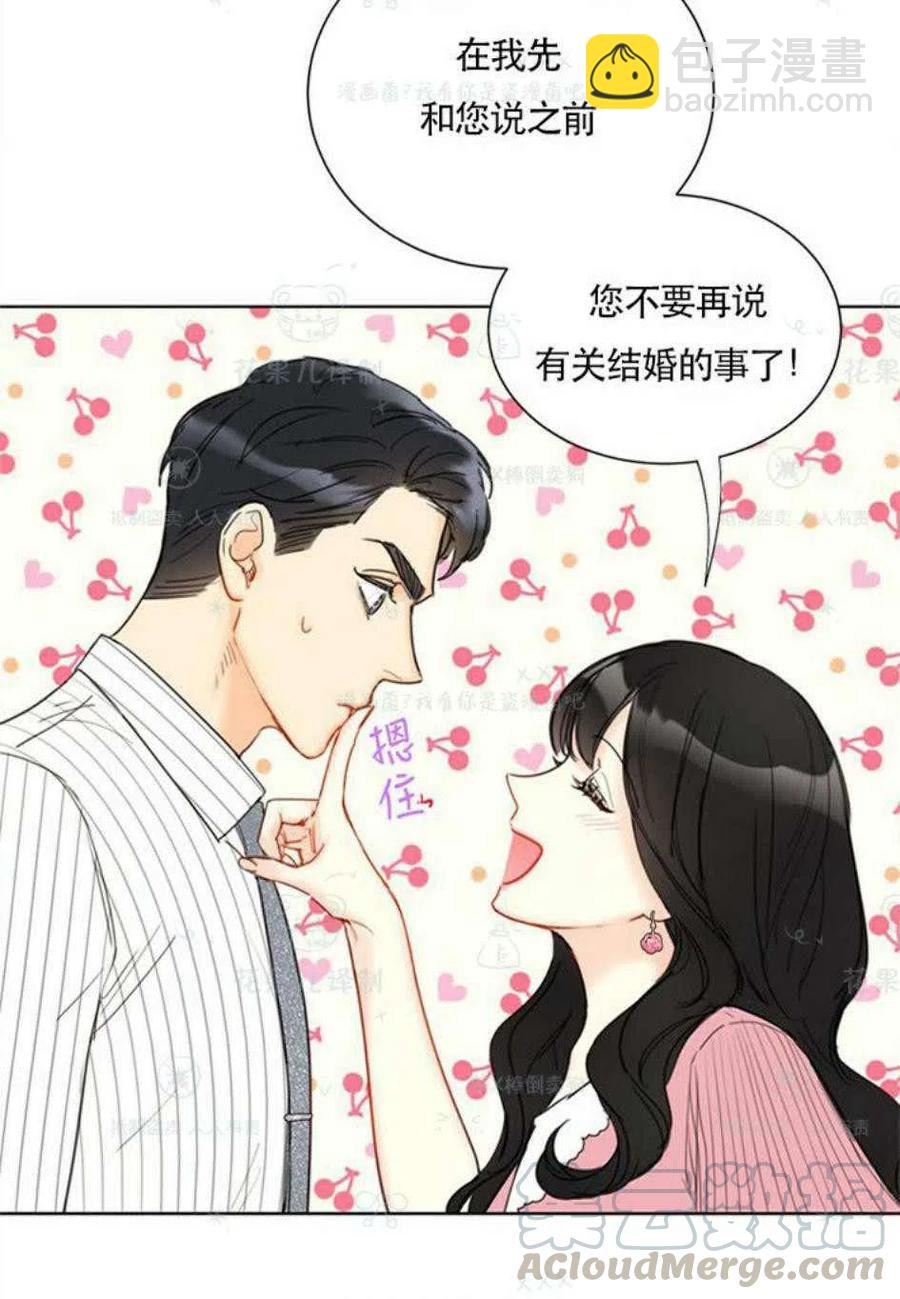 109-110话36