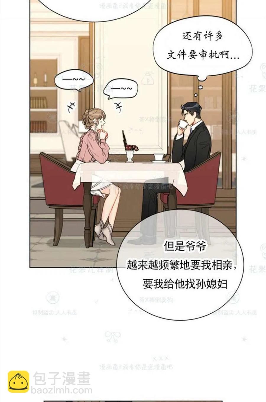 109-110话4