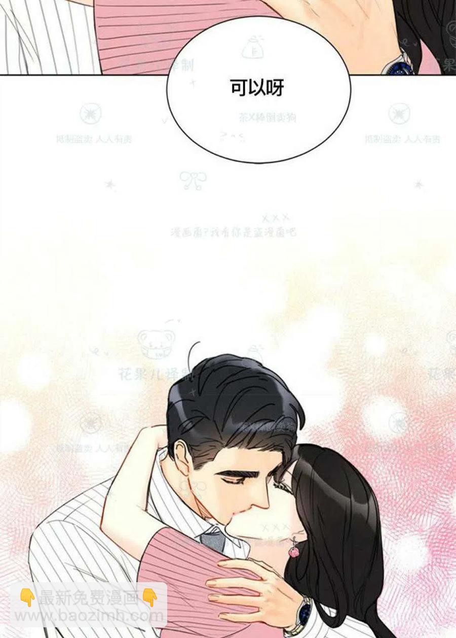 109-110话43
