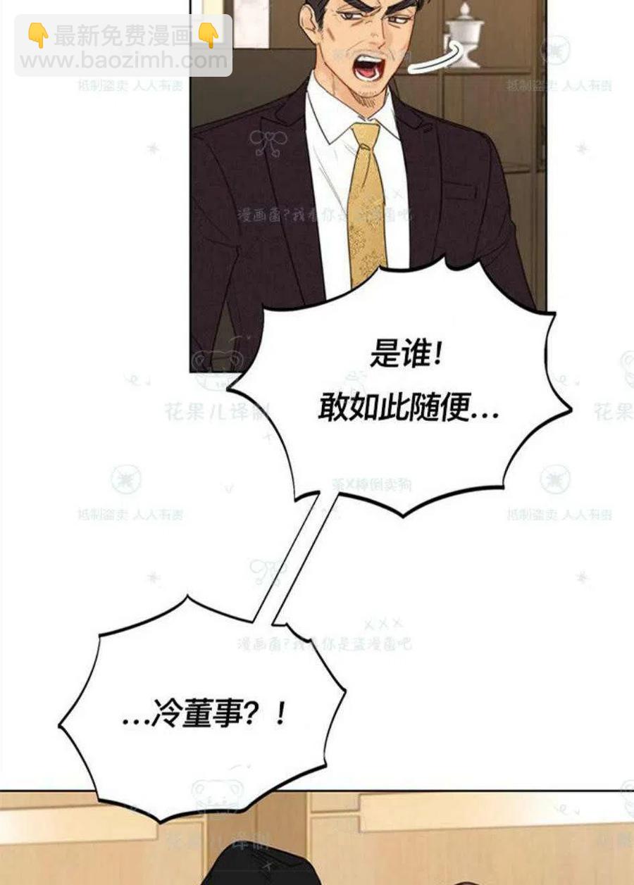 109-110话47