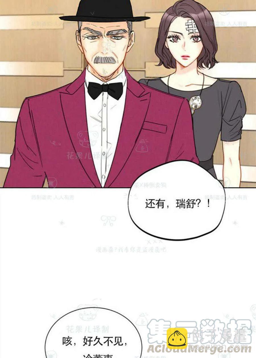 109-110话48