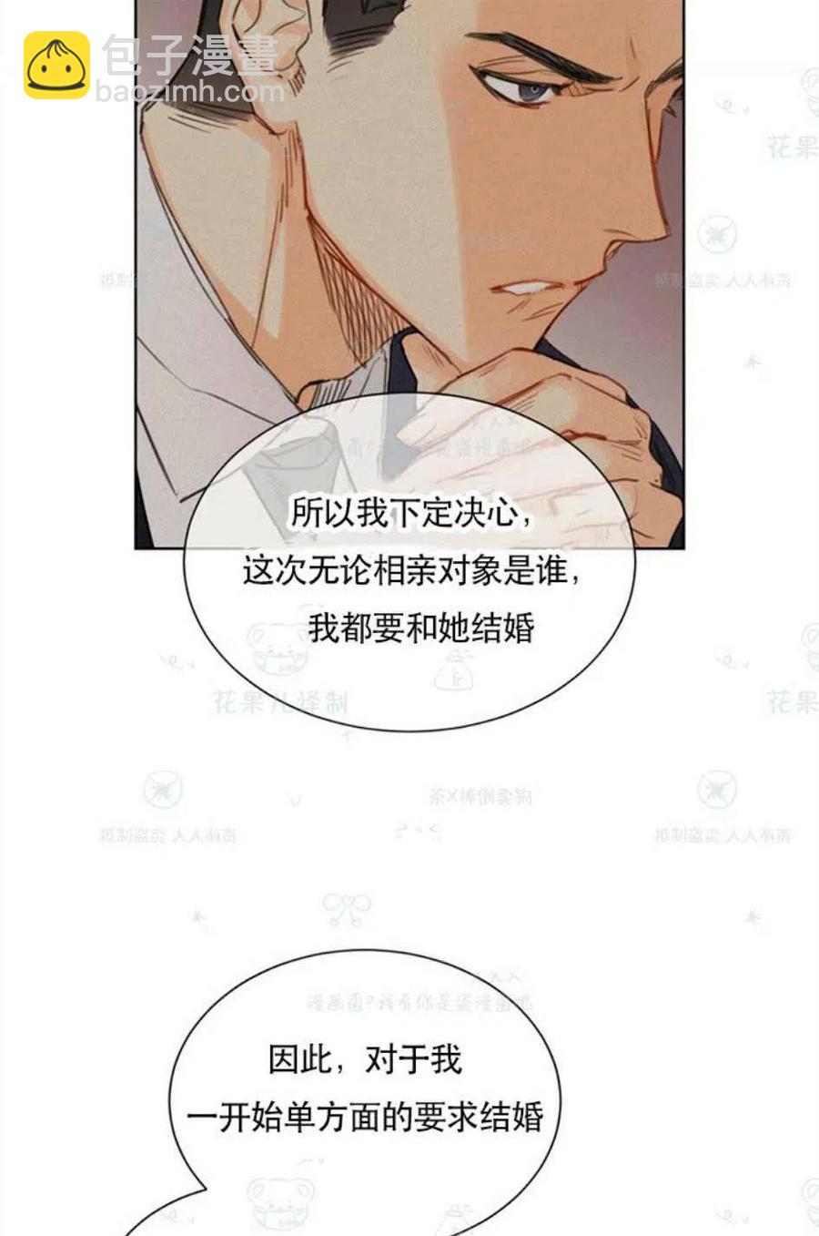 109-110话5
